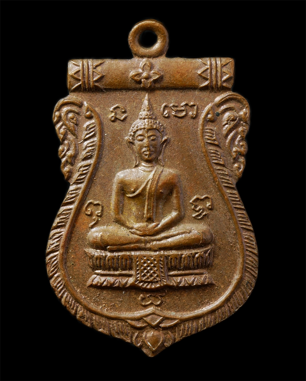 12May25 (89)p.jpg - เหรียญเสมาพระประธาน หลวงพ่อน้อย วัดโพธิ์สระโสภณ ต.โพสะ อ.เมือง จ.อ่างทอง เหรียญเนื้อทองแดง พระเก่าสวย | https://kamulet.in.th